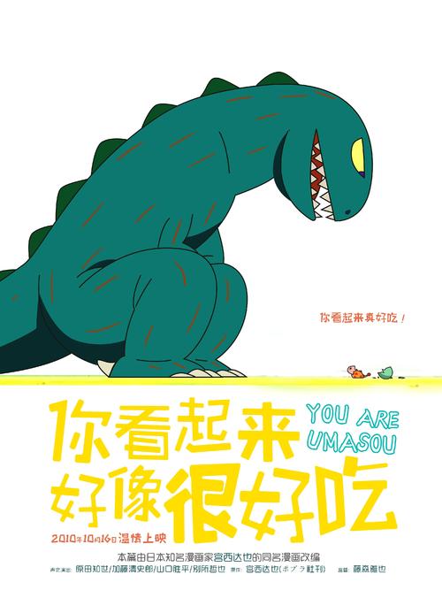 购买假安大略省结婚证