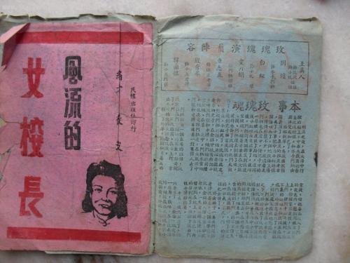 弗吉尼亚大学设计学位证